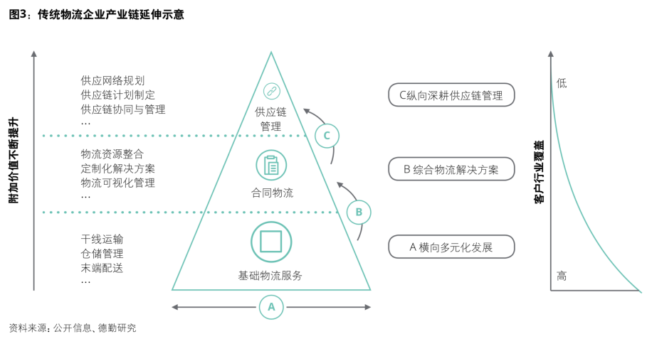 微信圖片_20240612131030